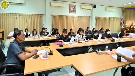 ประชุมโครงการกองทุนหลักประกันสุขภาพในระดับท้องถิ่น