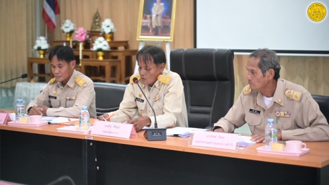 ประชุมสภาสมัยวิสามัญ สมัยที่ 2 ครั้งที่ 1/2567