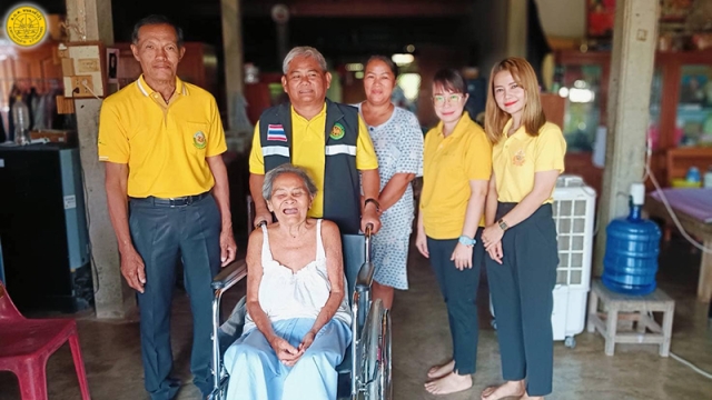 มอบวิลแชร์สำหรับผู้สูงอายุคนพิการ