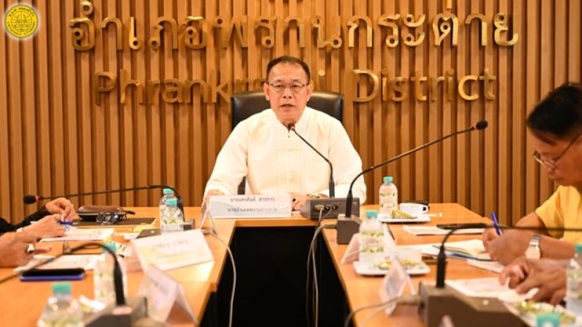 ร่วมประชุมหัวหน้าส่วนราชการอำเภอพรานกระต่าย