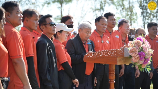 โครงการแข่งขันกีฬาตำบลหนองหัววัว “ต้านยาเสพติด” ประจำปีงบประมาณ พ.ศ.2568 