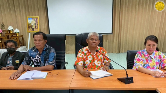 ประชุมประจำเดือนเมษายน ครั้งที่ 4/2568