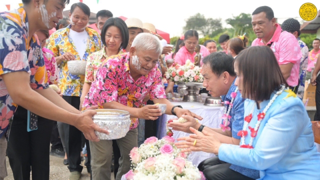 กิจกรรมร่วมสืบสานประเพณีสงกรานต์
