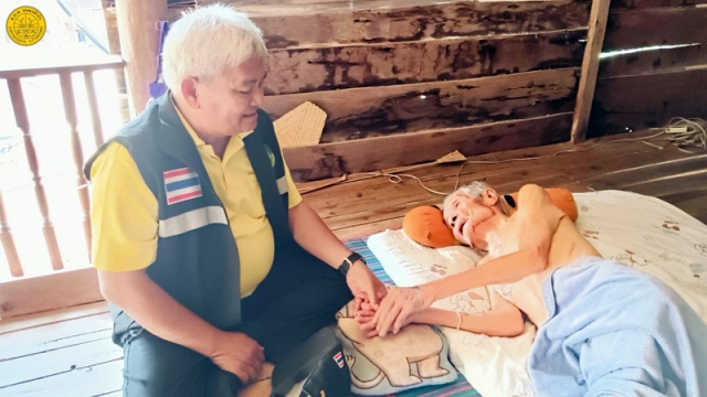 โครงการจัดบริการดูแลระยะยาวด้านสาธารณสุข สำหรับผู้สูงอายุที่มีภาวะพึ่งพิง