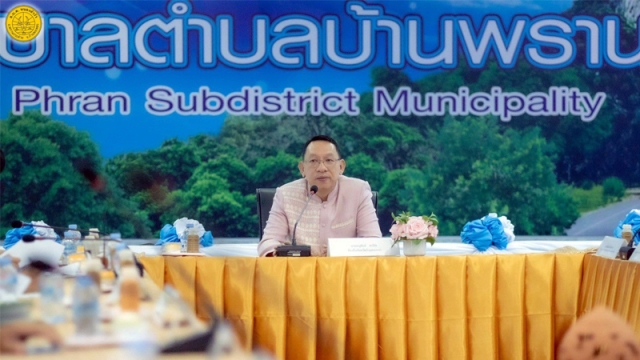 ร่วมการตรวจนิเทศงานเพื่อชี้แจงข้อราชการ นโยบายและแนวทางการปฏิบัติงานให้กับองค์กรปกครองส่วนท้องถิ่น ประจำปีงบประมาณ พ.ศ. 2568
