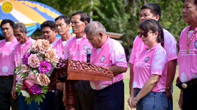 โครงการเเข่งขันกีฬาฟุตบอล 7 คน ต้านยาเสพติด ประจำปีงบประมาณ พ.ศ.2568 