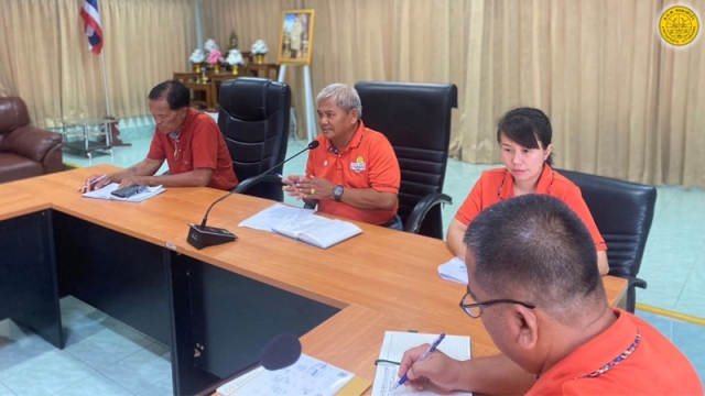 ประชุมประจำเดือนพฤษภาคม พ.ศ. 2568