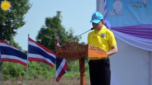 กิจกรรมจิตอาสาปลูกป่าเฉลิมพระเกียรติสมเด็จพระนางเจ้าฯ พระบรมราชินี