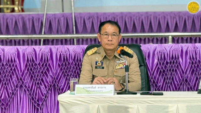 ร่วมประชุมหัวหน้าส่วนราชการอำเภอ คณะกรรมการบริหารงานอำเภอแบบบูรณาการ และการประชุมกำนัน ผู้ใหญ่บ้าน