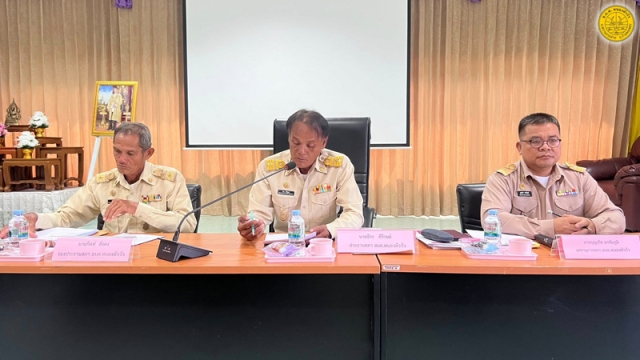 ประชุมสภาฯ สมัยสามัญ สมัยที่ 3 ครั้งที่ 1/2568