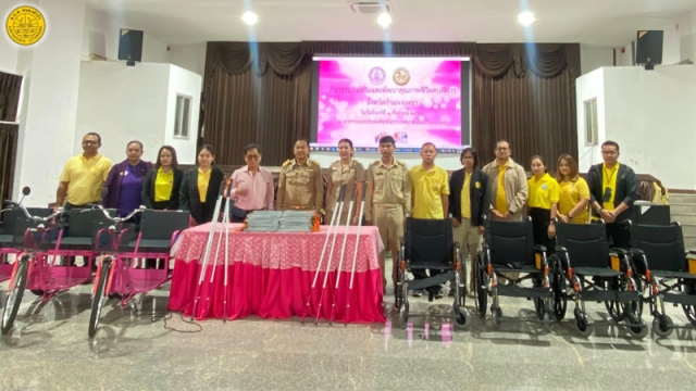 ร่วมกิจกรรมส่งเสริมและพัฒนาคุณภาพชีวิตคนพิการจังหวัดกำแพงเพชร