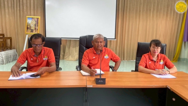 ประชุมประจำเดือนกันยายน ครั้งที่ 9/2568