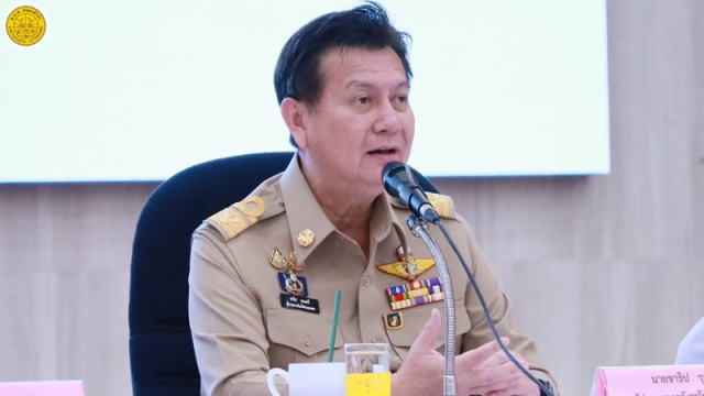 ร่วมประชุมผู้บริหาร หัวหน้าส่วนราชการอำเภอ เจ้าหน้าที่และหน่วยงาน