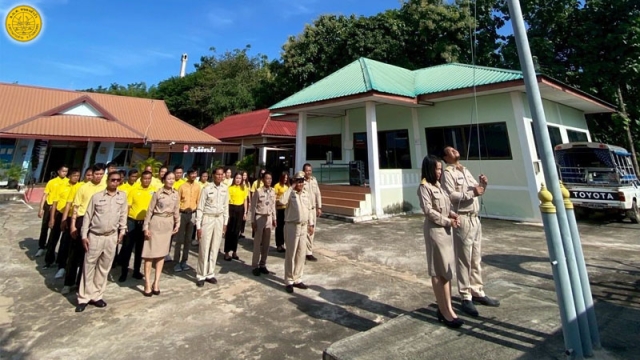 วันพระราชทานธงชาติไทย