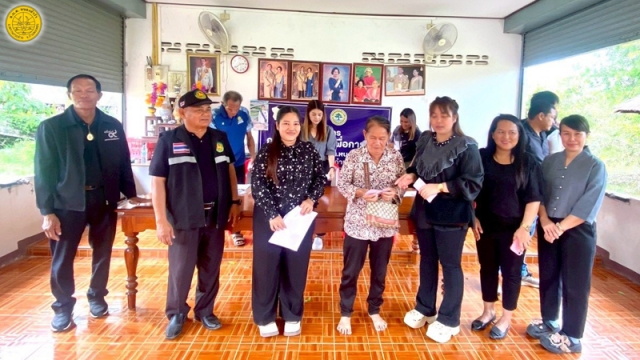 มอบเบี้ยยังชีพผู้สูงอายุ เบี้ยยังชีพความพิการ ประจำเดือนพฤศจิกายน 2568