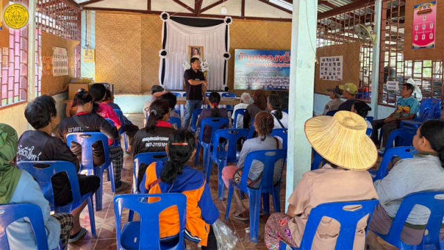 ออกมอบเบี้ยยังชีพให้กับผู้สูงอายุ ผู้พิการ ประจำเดือนมกราคม 2569