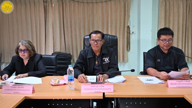 ประชุมจัดทำร่างแผนพัฒนาท้องถิ่น (พ.ศ. 2566 - 2570) เพิ่มเติม ครั้งที่ 1/2569