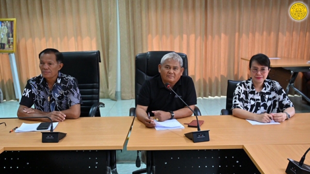 ประชุมประจำเดือนเมษายน 2569