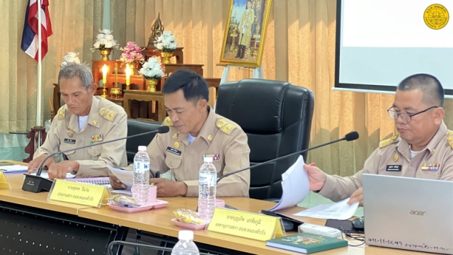 ประชุมสภาฯ สมัยวิสามัญ สมัยที่ 1 ครั้งที่ 1 ประจำปี 2569