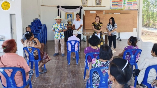 มอบเบี้ยยังชีพผู้สูงอายุ และผู้พิการ ประจำเดือนเมษายน 2569