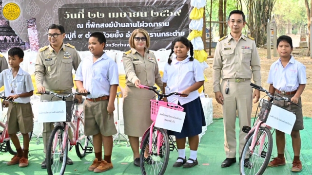 โครงการหน่วยบำบัดทุกข์ บำรุงสุข สร้างรอยยิ้มให้ประชาชน ประจำปี 2569