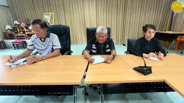 ประชุมประจำเดือนพฤษภาคม 2569