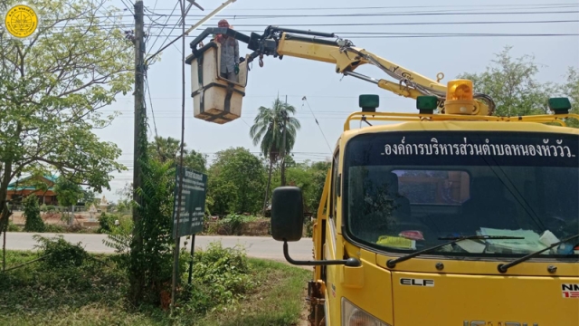 ดำเนินการซ่อมไฟฟ้าส่องสว่างสาธารณะให้กับหมู่ที่ 6 บ้านบ่อฟ้า