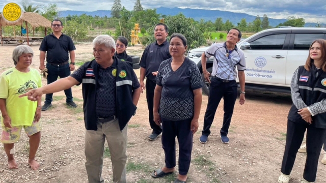 โครงการปรับสภาพแวดล้อมที่อยู่อาศัยสำหรับคนพิการ/ผู้สูงอายุ