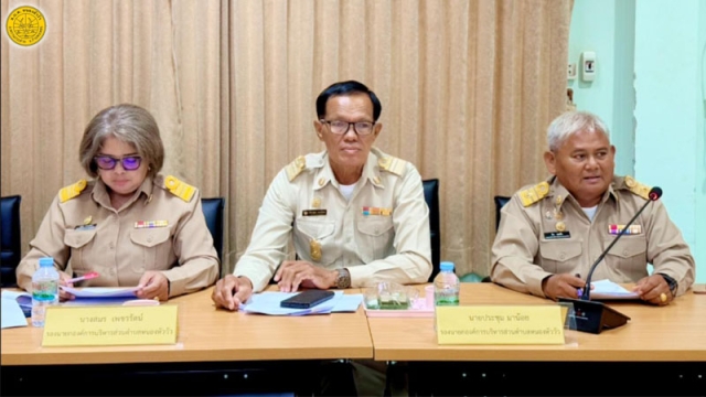 ประชุมสภาองค์การบริหารส่วนตำบลหนองหัววัว สมัยสามัญ สมัยที่ 2 ครั้งที่ 1 ประจำปี 2569