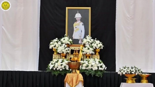 ร่วมในพิธีถวายน้ำสรงพระศพ และพิธีลงนามถวายความอาลัย สมเด็จพระเจ้าลูกเธอเจ้าฟ้าพัชรกิติยาภา นรินทิราเทพวดี กรมหลวงราชสาริณีสิริพัชร มหาวัชรราชธิดา