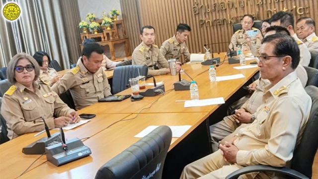 ร่วมประชุมมอบนโยบายสำคัญของกระทรวงมหาดไทย ผ่านระบบ DOPA Channel