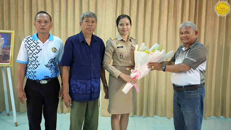 ต้อนรับ นางสาวตรีรัตน์ พนัส โอนย้ายมาดำรงตำแหน่งเจ้าพนักงานจัดเก็บรายได้ 